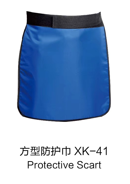 日喀则方型防护巾
