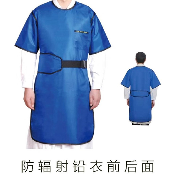 日喀则铅衣能防多少辐射